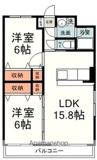 2LDKの間取り画像