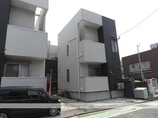 GRANDTIC COMFORTの画像