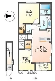 シャインテラス【2階】の間取り