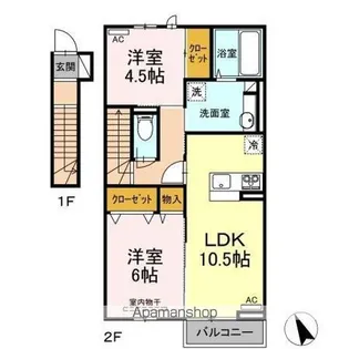 ファースト・メゾン【2階】の間取り
