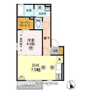 アスティール【2階】の間取り