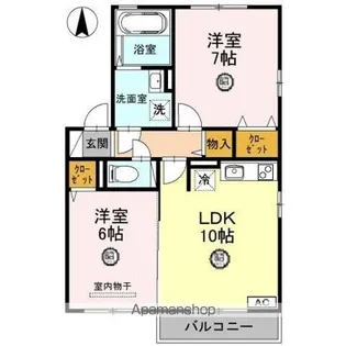フルール大和 B【2階】の間取り