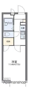 レオパレスタートルクレインⅡ【1階】の間取り