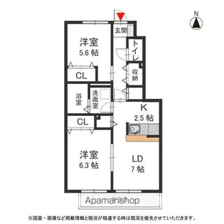 クレール杉村【101号室号室】の間取り