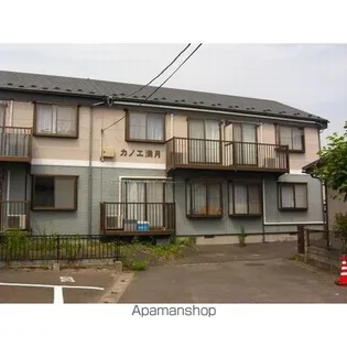 カノエ満月の画像