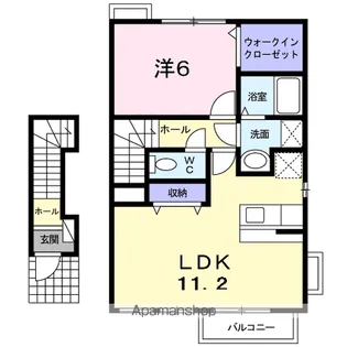 エスポワール川真田【2階】の間取り