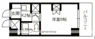 シティコーポ比治山【602号室号室】の間取り