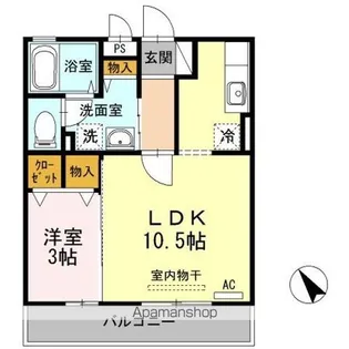 ル・グランⅤ(サンキエーム)【3階】の間取り