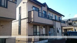 メゾン ジェルメBの画像