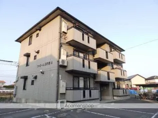 ファミール三軒屋Aの画像