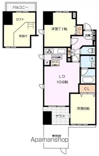 アークプラザ横濱中央【101号室号室】の間取り