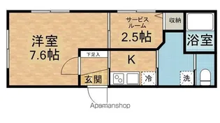 コート・デコ【101号室】の間取り