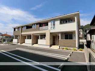 岐阜県岐阜市芥見大般若2丁目【アパート】の外観