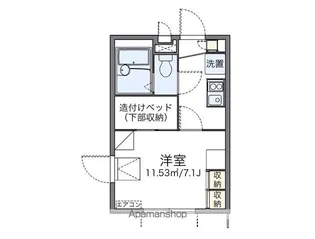 レオパレスエリジェ【1階】の間取り