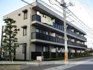 セレニティーホームズCの画像