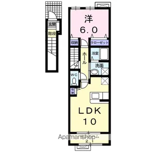 ベル・アルカンシェルB【2階】の間取り