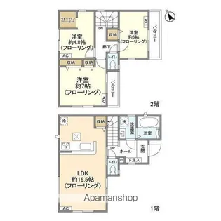 東京都多摩市連光寺1丁目【一戸建】の間取り