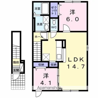 プリーマ クレスタ【2階】の間取り