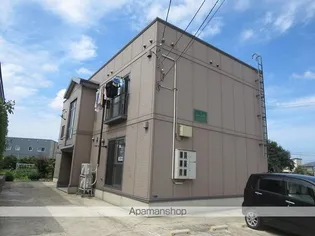 セジュール今の画像