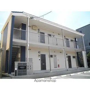 アーバンの画像