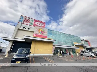 ハイツ檜【202号室】の周辺