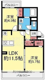 ライオンズマンション天神橋第二【2階】の間取り