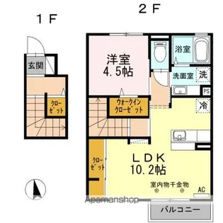 ベル・ラフィーネ【2階】の間取り