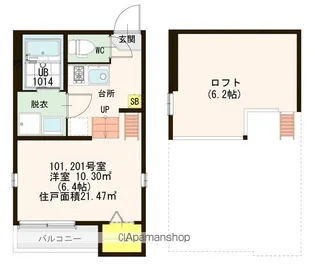 スクリーア箕輪【2階】の間取り