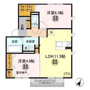 ソレイユ【2階】の間取り