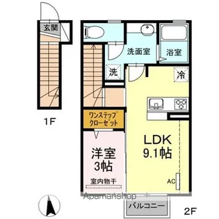 セジュール梨花【2階】の間取り