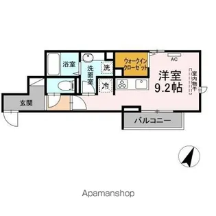 アゼリア【3階】の間取り