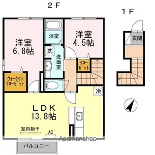 ハピネス A棟【2階】の間取り