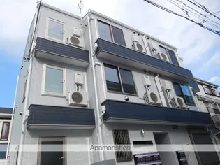 東京都中野区大和町1丁目【アパート】の外観