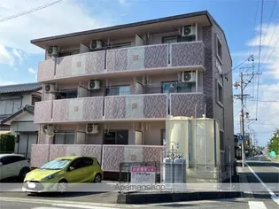 LA CERISEの画像