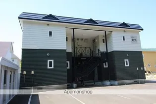 メゾン北光の画像