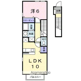 S.RーE・3 A【2階】の間取り