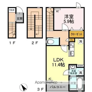 パインツリー B棟【3階】の間取り