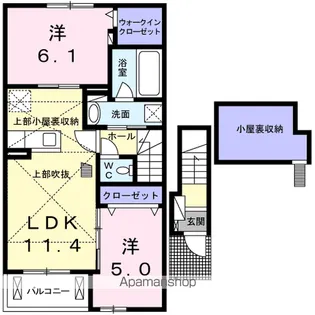 カリーノⅢ【2階】の間取り