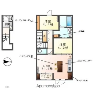 コーポ峯のハタ【2階】の間取り
