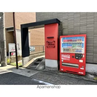 ベルセ黒川【1階】のその他画像