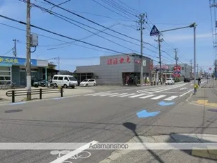 ハイカムール和合町【201号室】の周辺