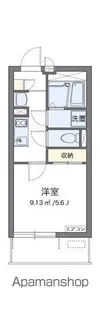 クレイノコラットⅠ【3階】の間取り