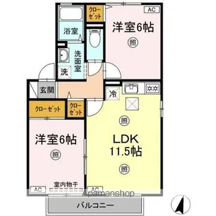 サンコーポ石井 A棟【1階】の間取り