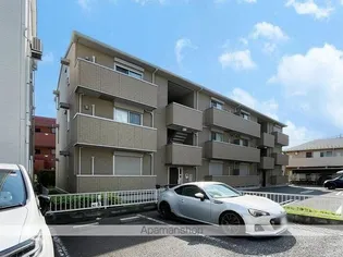 エミネンスの画像