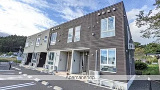 フェリーチェの画像