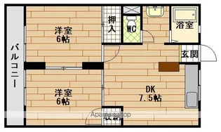 戸坂ラックビル【4階】の間取り