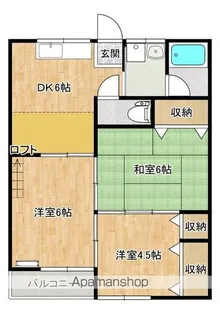 テラヴィⅡ【103号室】の間取り