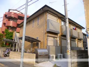 エルメゾン西立川の画像