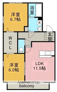 セントレア【1階】の間取り