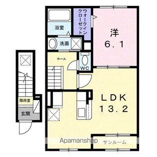 ディオース須走Ⅱ【2階】の間取り